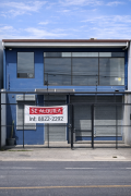 Edificio comercial 280 mts